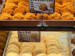 -鲍师傅糕点(永安里店)