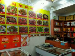 -下梅人家土菜馆(历史文化餐厅度假区店)