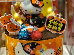 -味多美蛋糕(看丹桥店)