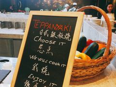 -上海虹桥宾馆味翠餐厅