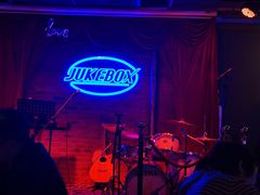 -JUKEBOX玖部音乐餐厅(华侨城店)