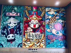 -友悦食堂(灯湖店)