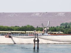 -黄河小浪底水利枢纽风景区