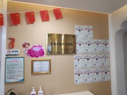 大堂-金月汇月子会所(江门店)