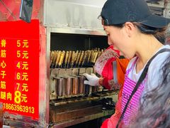 -王记西鎮电烤肉(汶上路店)