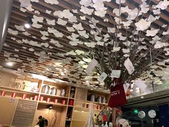-扫雪煮茶(西村店)