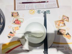 -有心德(隆生店)