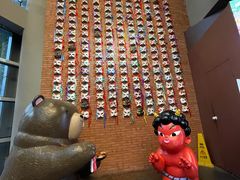 -神户赤童日式烤肉伙伴(东直门店)