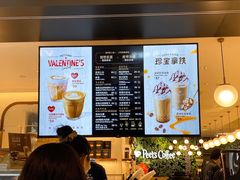 -Peet's Coffee皮爷咖啡(德基店)