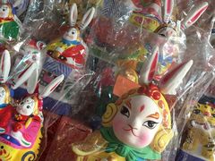 -老北京兔儿爷(琉璃厂东街店)