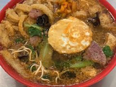 -易记皮肚面(明瓦廊店)