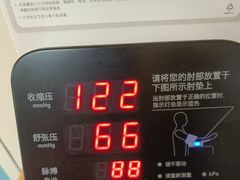 -湖南省妇幼保健院(兴汉门院区)