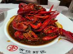 -有位虾匠·胶东小馆(市北店)