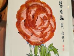 -北京全聚德(和平门店)