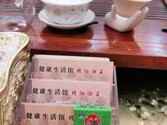 -许鲜生健康生活馆·精细潮菜(奥绅体育公园店)