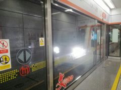 -盈丰路(地铁站)