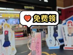 -Sony Store 索尼(上海淮海中路店)