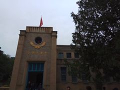 -延安杨家岭革命旧址