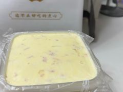 -仙豆菓夫(鼓楼店)