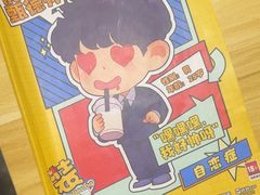 -剧狐剧本杀(徐汇1号店)