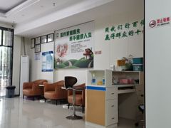 -陈书惠诊所