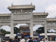 -一口猪海鲜浑锅·东北家常菜