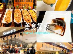 -東盛炭烤自助料理(玄武招商花园城店)