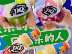 -DQ·蛋糕·冰淇淋(通州万达店)