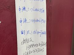 -宫廷糕点铺