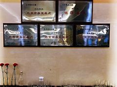-贵州大厦贵州厅(樱花园西街店)