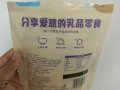 -百年义利(古城北路店)