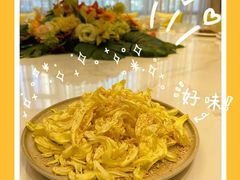 菊花刺身-小榄公饭店·岭南庭院餐厅(民安北路店)