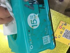 -赵氏盱眙十三香龙虾(蓝村店)