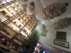 -麦子MaiMassage(打浦桥店)