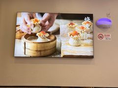-吉祥馄饨(虹桥火车站店)
