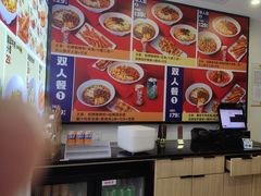 -魔都三兄弟酸辣粉·蘸卤炸串(虹桥万科店)