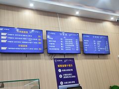 -京穆兰兰州牛肉面·清真(盛龙广场店)