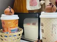 -一杯潮茶·专注潮汕茶饮(十二中创始店)