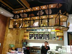 -法滋瑞烘焙(沈家门店)