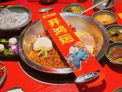 -谭鸭血老火锅(万象九宜城店)