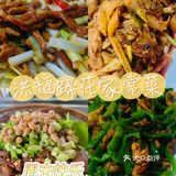 唯一美食不🉑 辜负 川菜我来了‼️‼️  