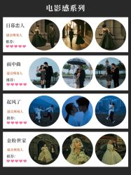 -至臻微拉婚纱摄影