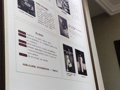 -唐山宴百姓府邸院落中餐