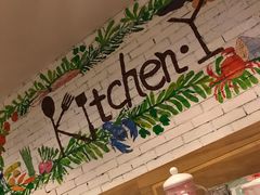 -Kitchen·Y洋厨房西餐厅(王府壹号店)