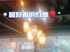 -新渝城·始于2000年(淘金店)