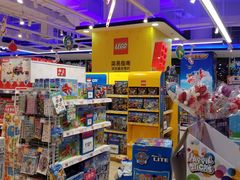 -TOYSRUS玩具反斗城(苏州中心店)