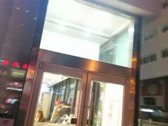门面-CoCo都可(搜秀城店)