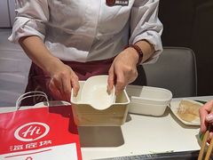 -海底捞火锅(外滩店)