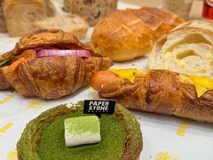 -PAPER STONE BAKERY(天汇广场店)