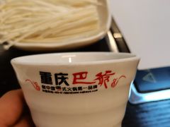 -清真重庆巴爷香辣鸡煲(南小巷店)